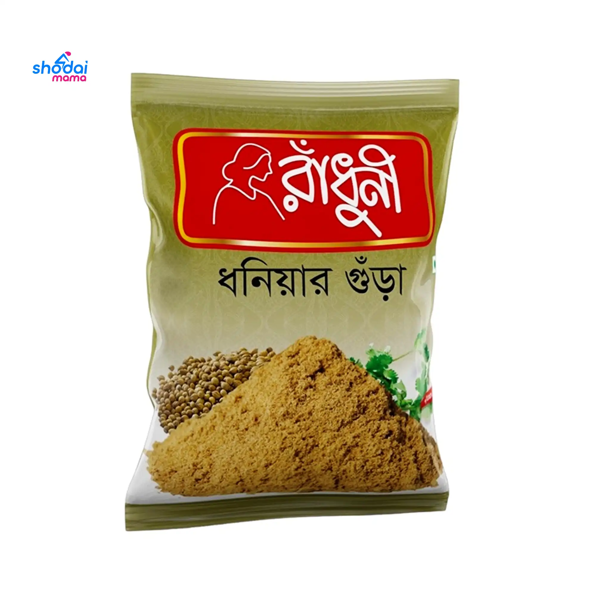 Radhuni Coriander Powder 50gm